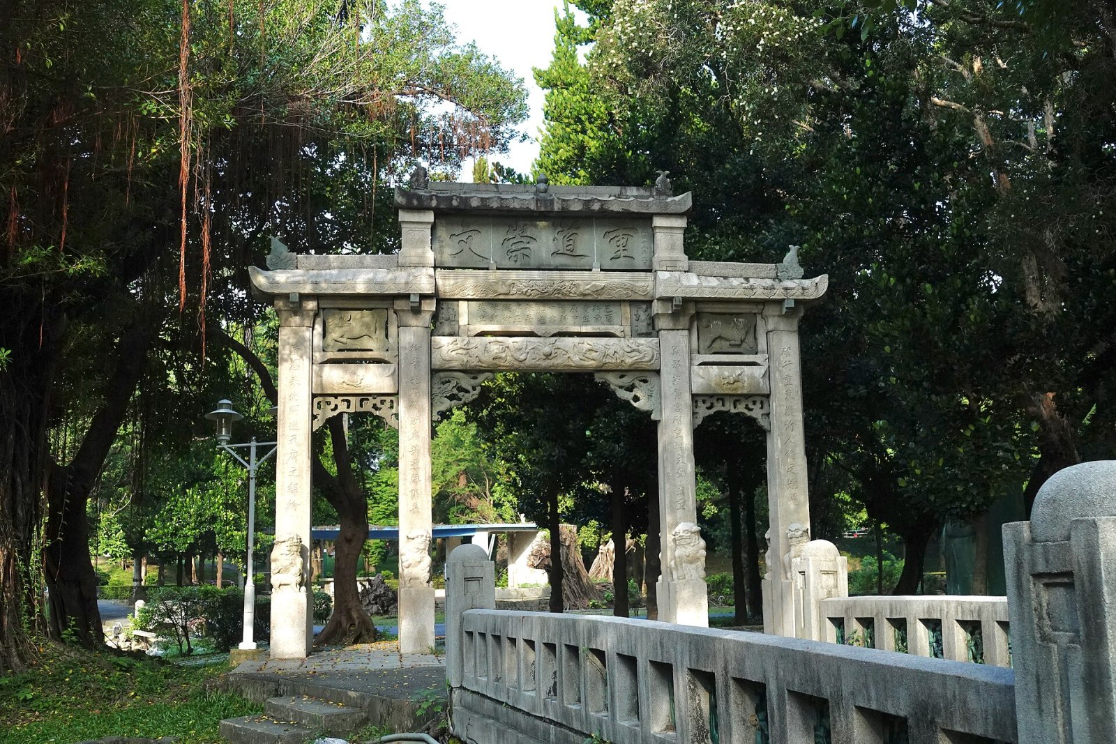 Descubra o fascínio histórico de 重道崇文坊 em Taiwan - Gongyuan Village | Secret World Trip Planner