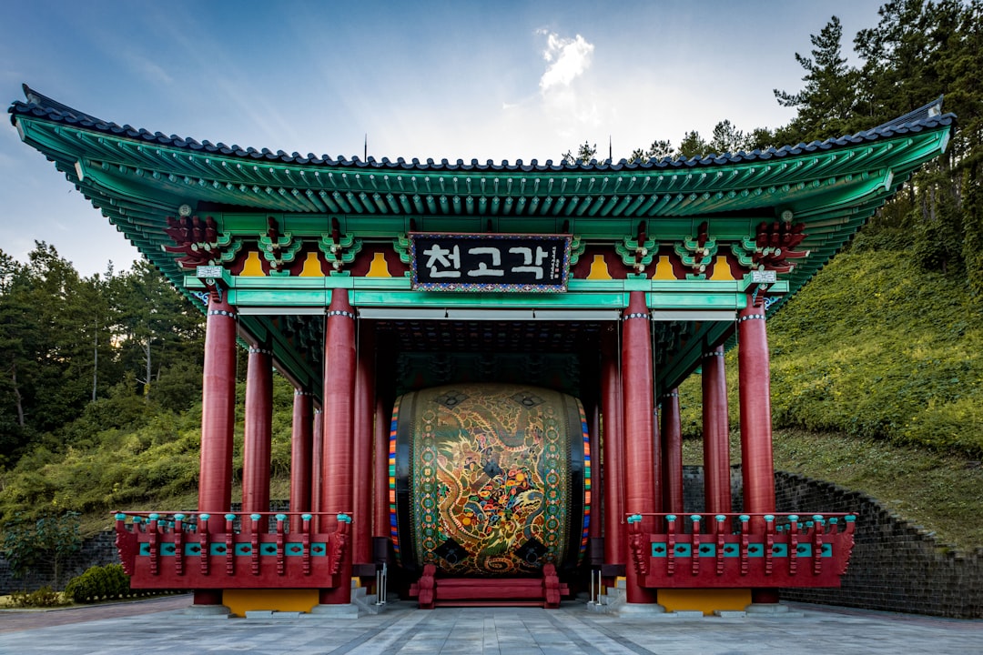 덕구온천: 울진의 산속 자연 온천 - Uljin | Secret World Trip Planner