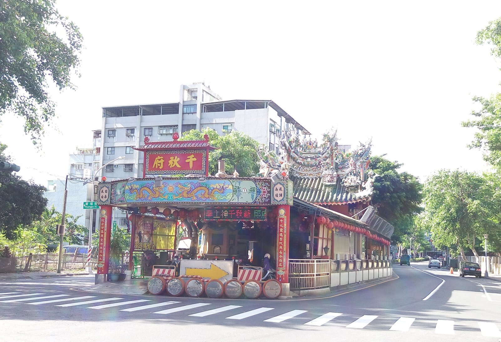 Entdecken Sie 千秋府: Das kulturelle Herz Taiwans - Zhudong Village | Secret World Trip Planner
