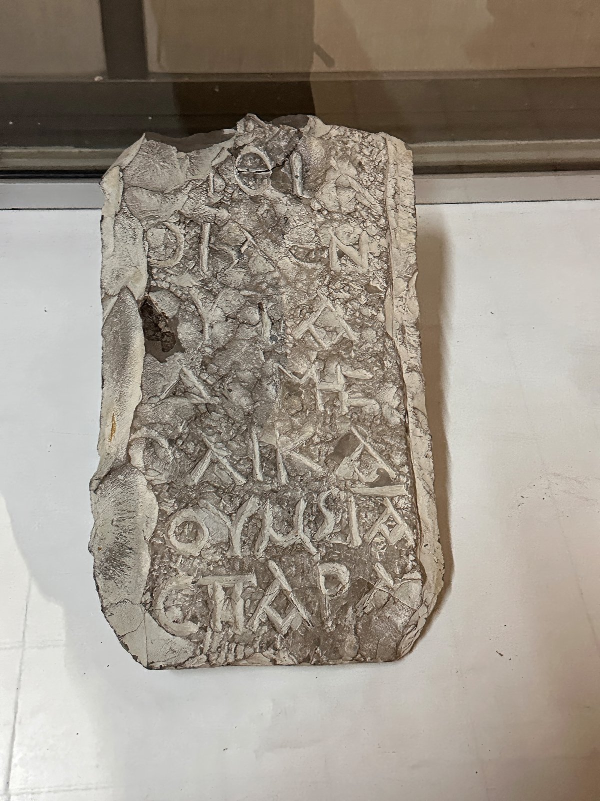 Museo de Jordania en Amán: guía de visita - Ali bin Abi Taleb Street، Amman | Secret World Trip Planner