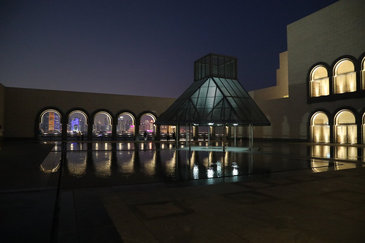 Museo d'Arte Islamica di Doha: guida alla visita — Doha