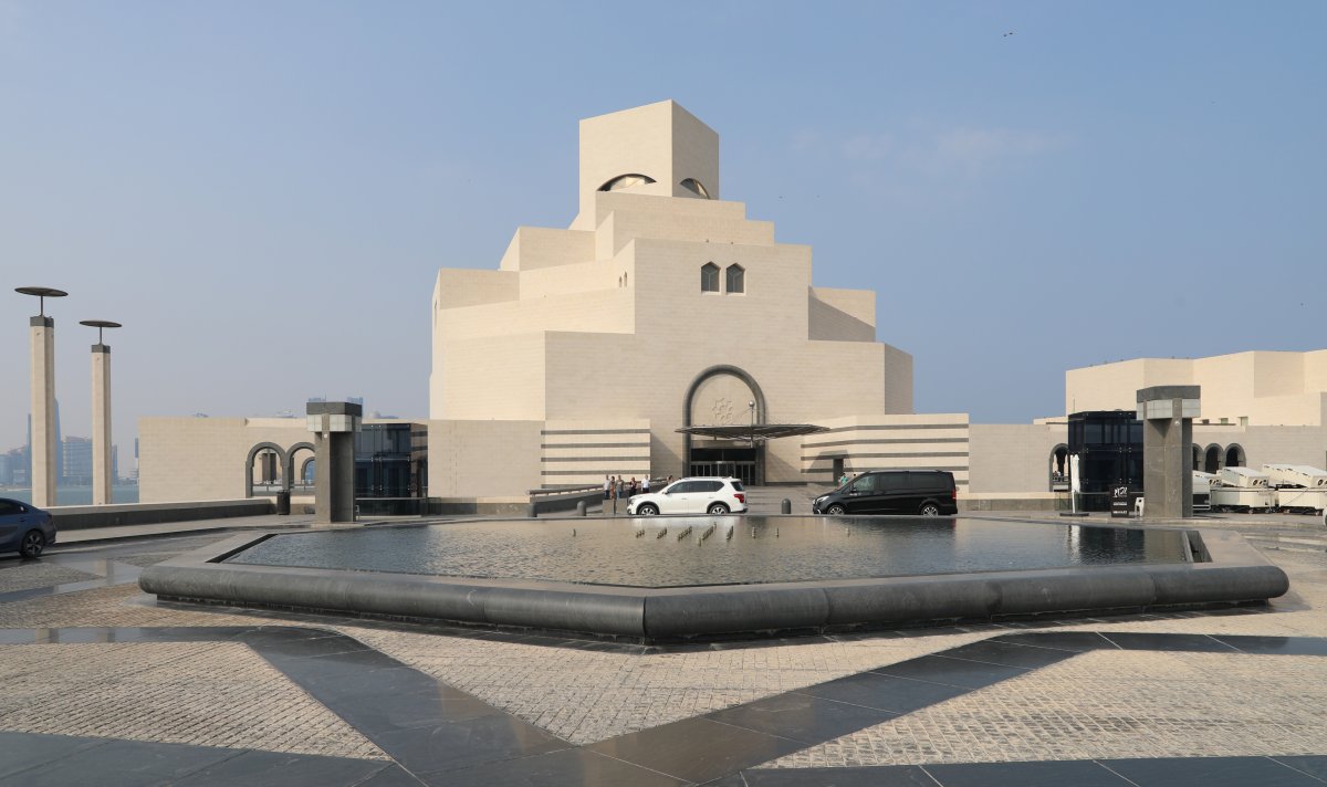 Doha Islamic Art Museum: Your Visit Guide - Doha | Secret World Trip Planner