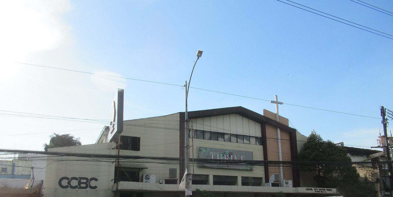 Посещение Capitol City Baptist Church в Кесон-Сити - Quezon City | Secret World Trip Planner