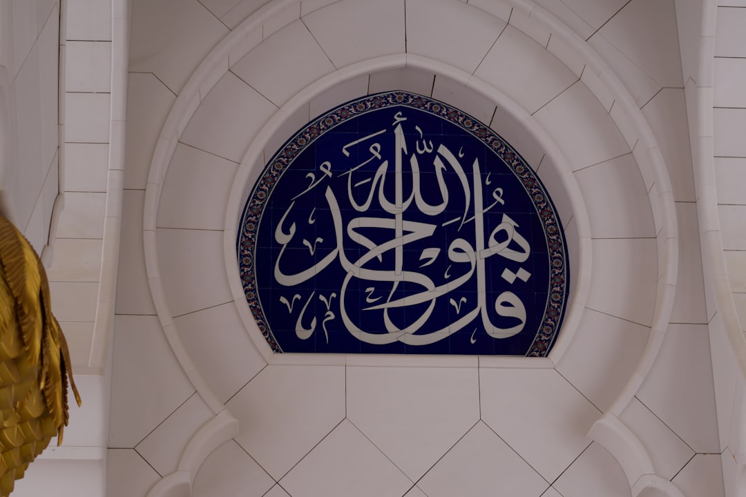 ラース・アル・ヒラールの灯台:リビア沿岸の光 - Ra's Al Hilal | Secret World Trip Planner