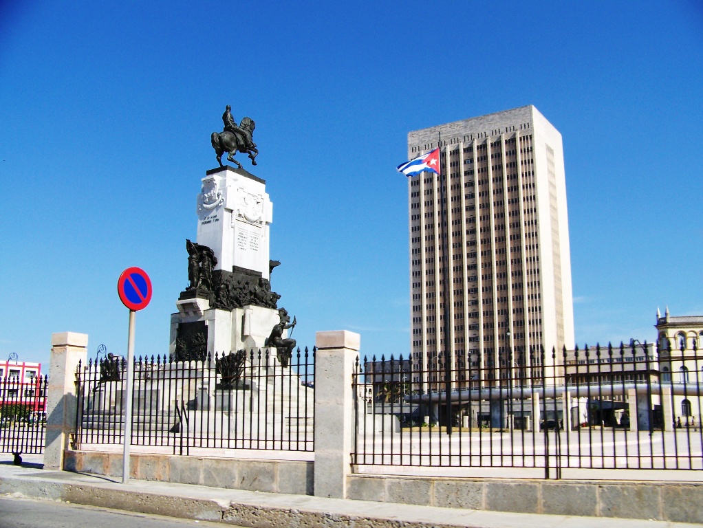エルマノス・アメイヘイラス：キューバの象徴的な病院 - La Habana | Secret World Trip Planner