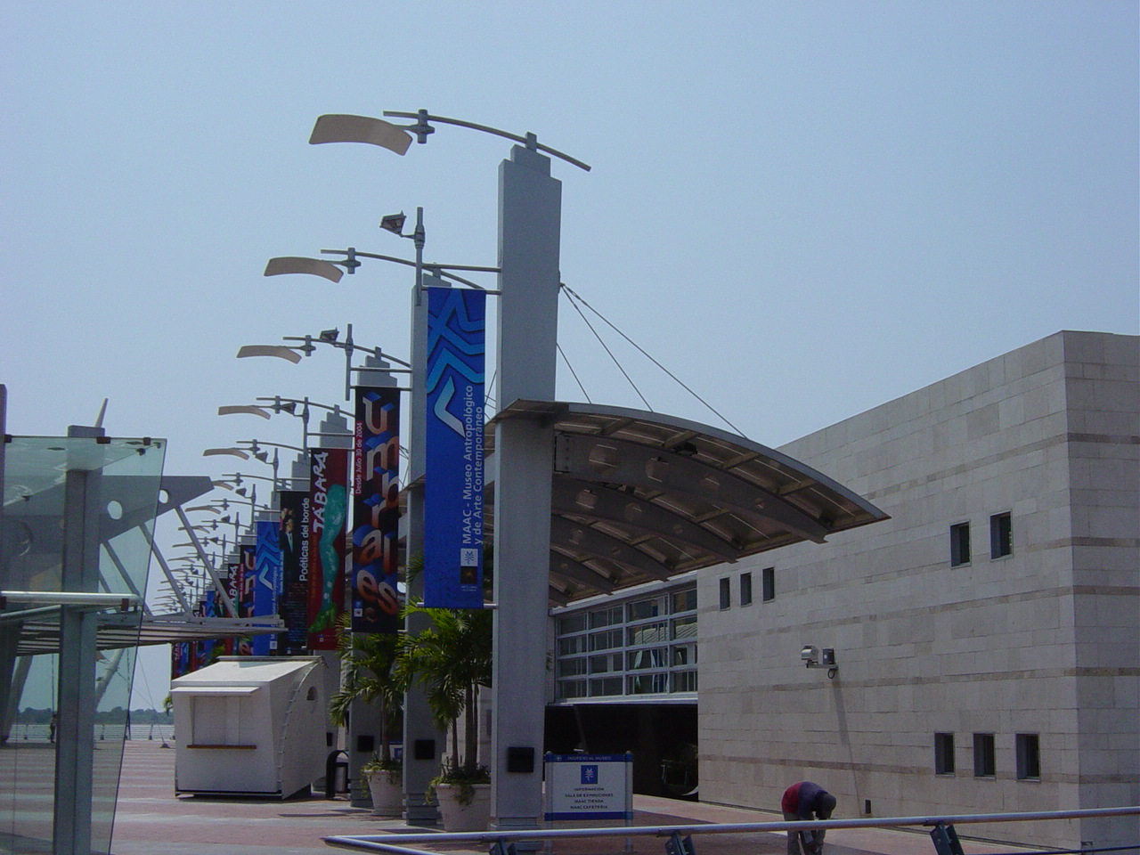 グアヤキルの人類学と現代美術の博物館を発見する - Guayaquil | Secret World Trip Planner