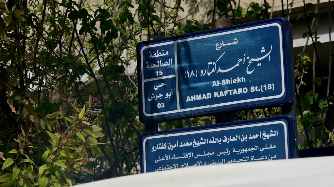 ジャバル・アフダール:オマーンのバラとワディの風景 - Jabal Akhḍar | Secret World Trip Planner