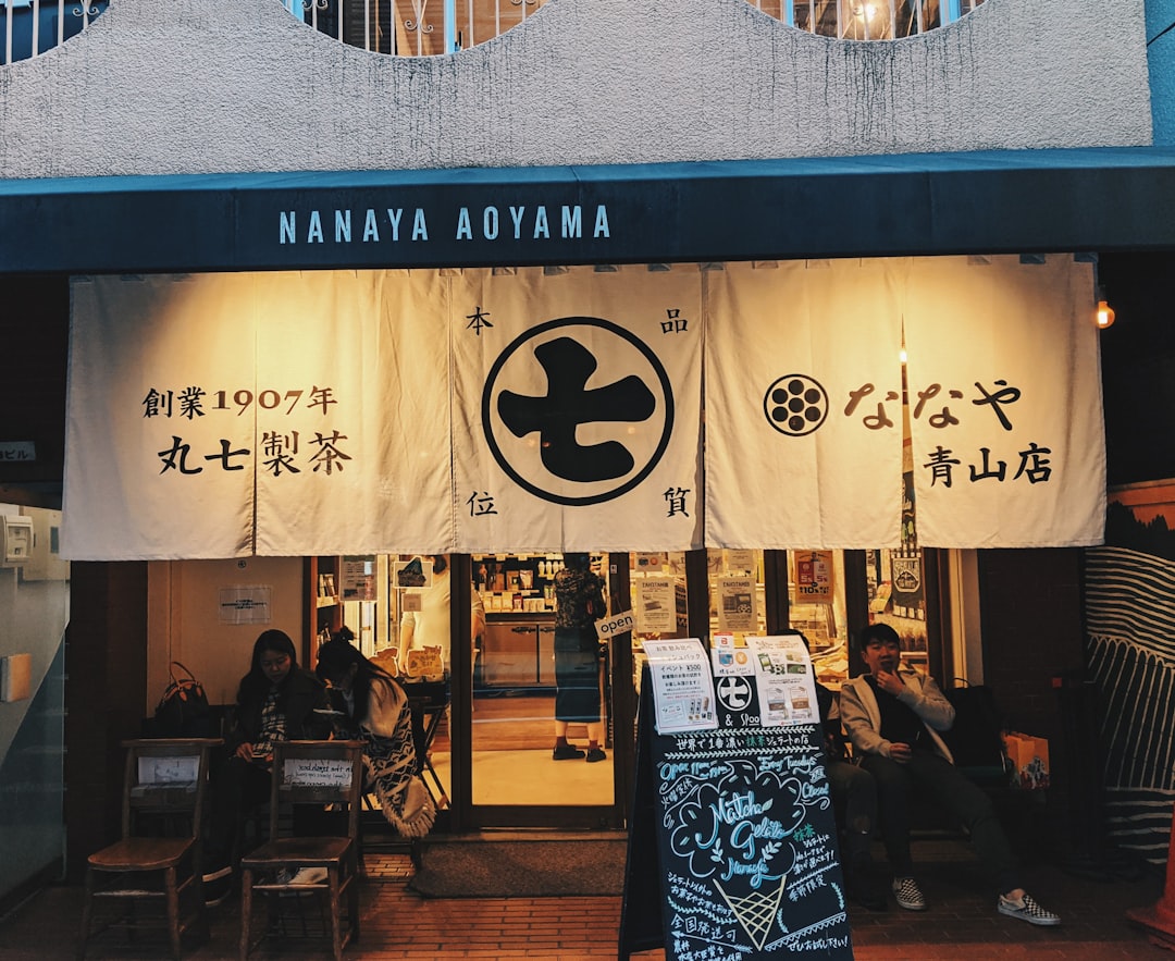 青木原:富士山树海中的小径 - Minamitsuru District | Secret World Trip Planner