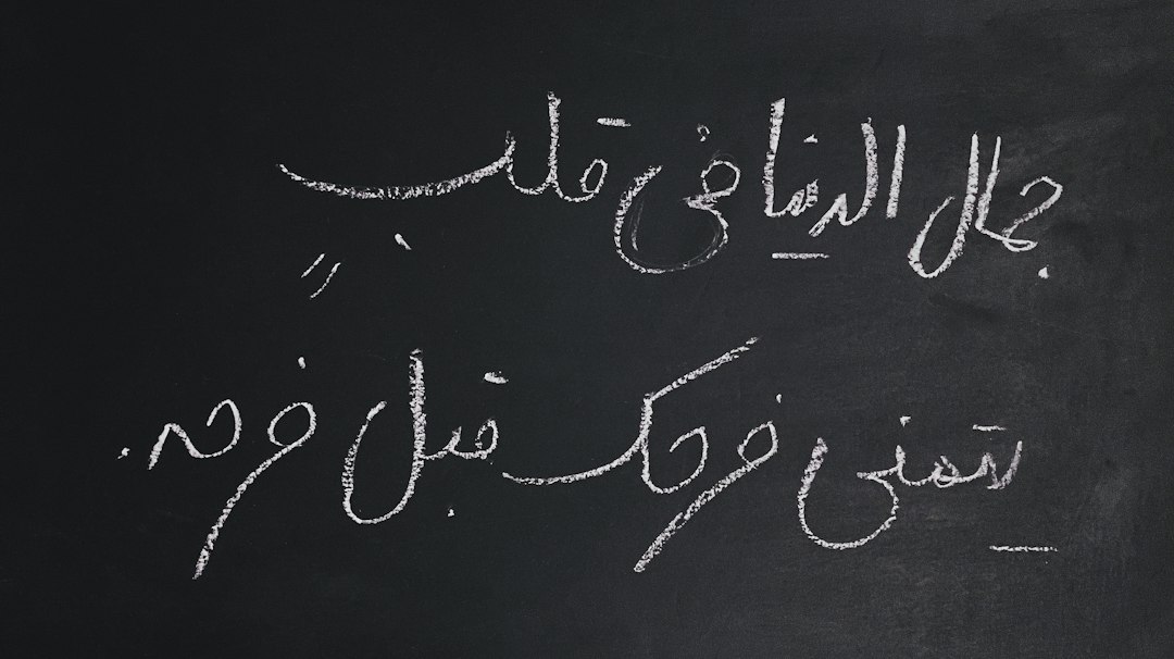Bayt al-Suhaymi : la maison ottomane au Caire - El Gamaliya | Secret World Trip Planner