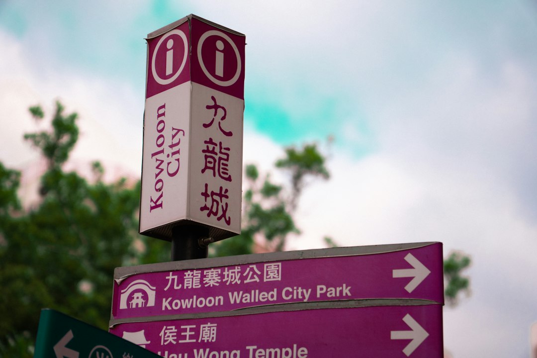 Découvrez l'histoire du parc de Kowloon Walled City - Kowloon City | Secret World Trip Planner
