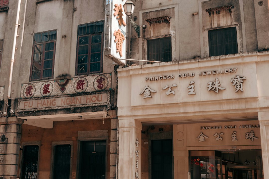 Entdecke das Museo del Gran Premio von Macao - 5HV3+V4R | Secret World Trip Planner