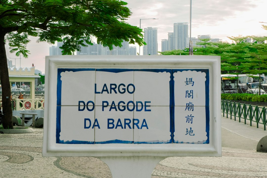Largo do Lilau: O Coração de Macau — Largo do Lilau
