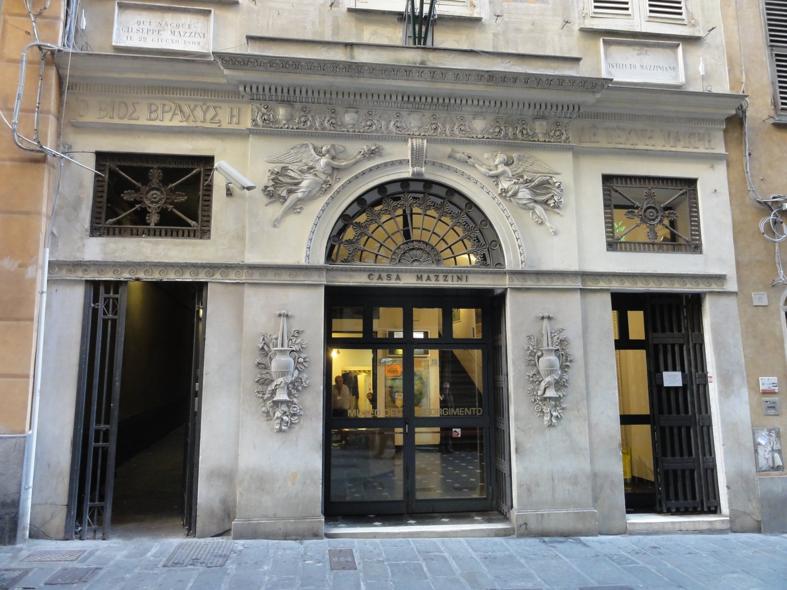 Das Risorgimento-Museum - Mazzinisches Institut - Genova | Secret World Trip Planner
