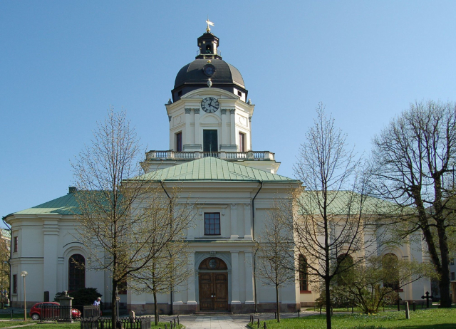 르네 데카르트 기념관 - Adolf Fredriks kyrkogata | Secret World Trip Planner
