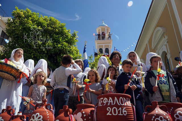 O Carnaval de Kefalonia - Argostoli | Secret World Trip Planner