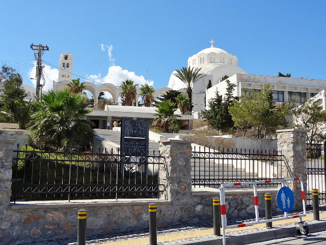 Museu da Pré-História de Thera - Fira | Secret World Trip Planner