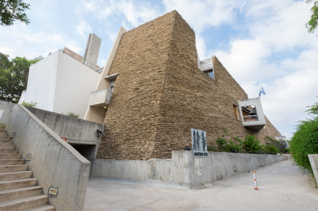 팔마흐 박물관 - Tel Aviv-Jaffa | Secret World Trip Planner