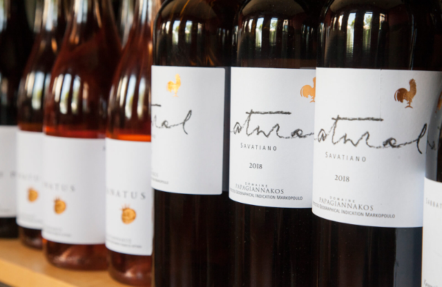 The Savatian Wine - Porto Rafti | Secret World Trip Planner
