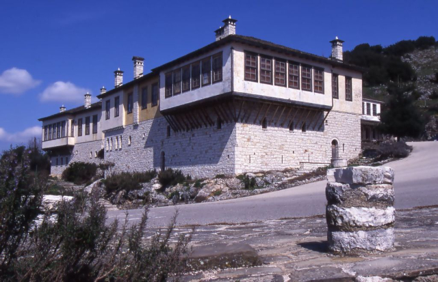 Muzeum Historii Greckiej Paula Vrellisa - Mpizani 455 00 | Secret World Trip Planner