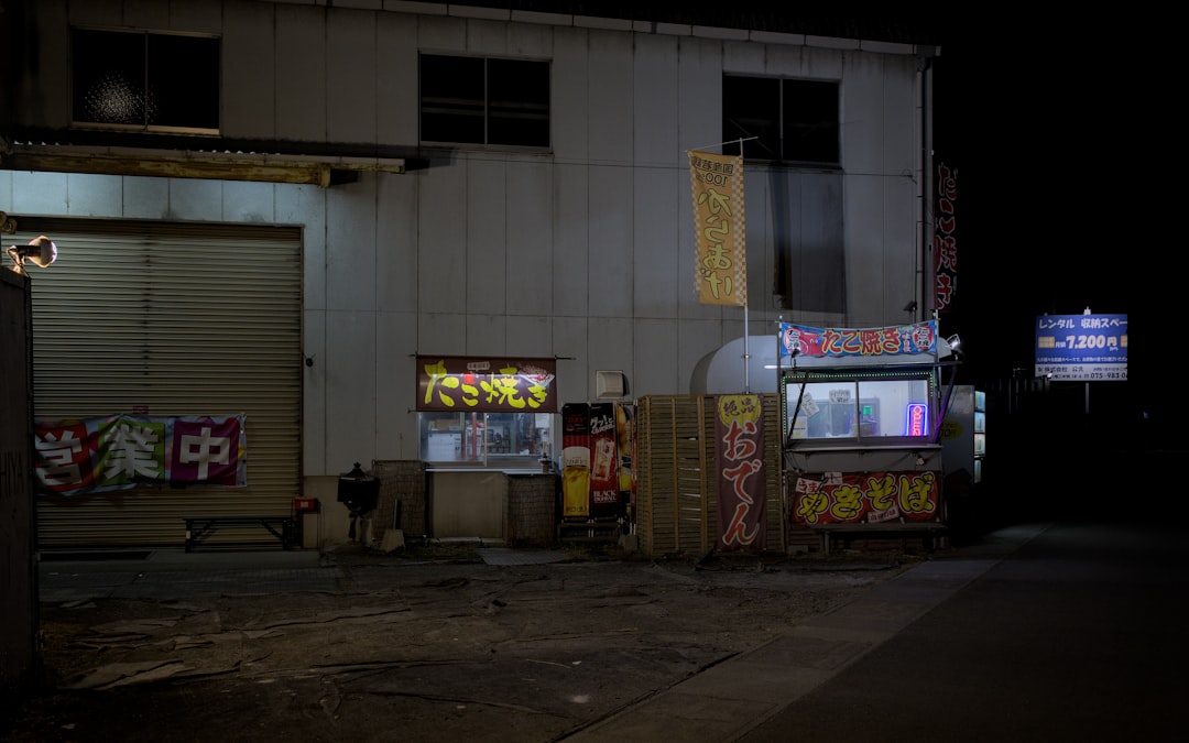 たこ焼き京都FAQ:老舗から屋台まで正直に答えます - Kyoto | Secret World Trip Planner