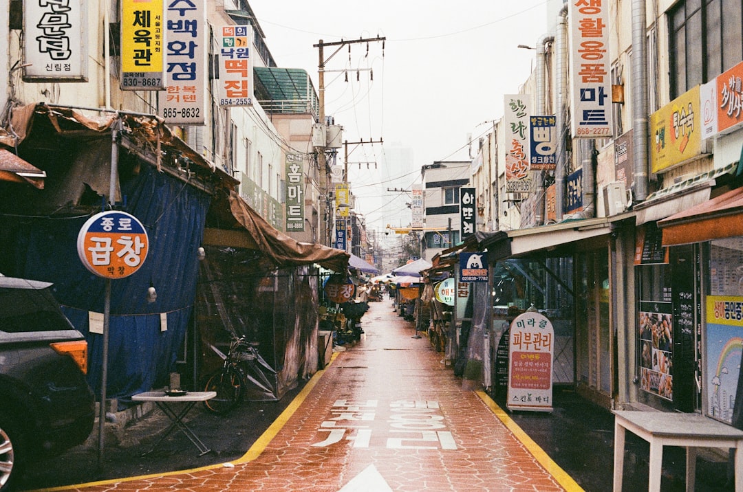강릉 하루 여행: 커피 한 잔부터 파도 소리까지 - Seoul | Secret World Trip Planner