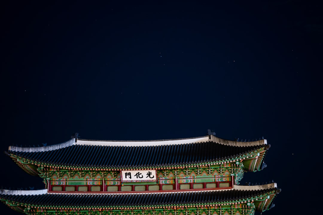 바드후 별의 바다, 언제 가야 할까? 월별 완전 분석 - Seoul | Secret World Trip Planner