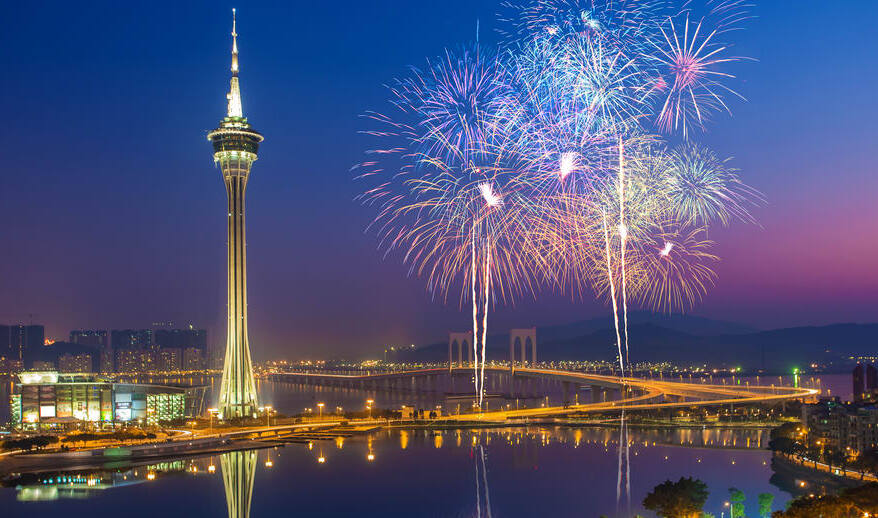 Torre de Macao