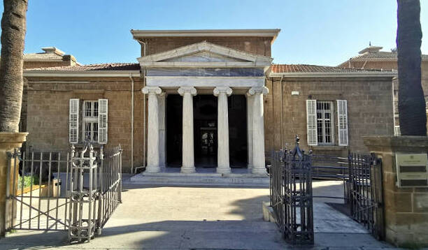 Muzeum Bizantyjskie Cypru — Nicosia