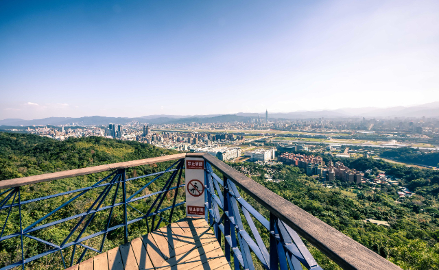 Sendero de Jiantanshan - Taipei City | Secret World Trip Planner