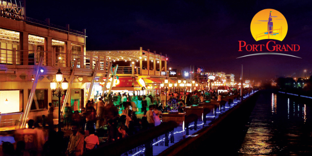 Puerto Grande - Karachi | Secret World Trip Planner