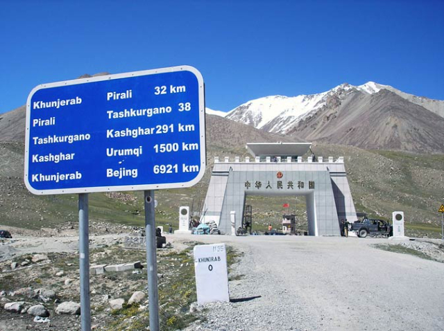 Paso de Khunjerab: La aventura definitiva de alta montaña - Kashgar Prefecture | Secret World Trip Planner