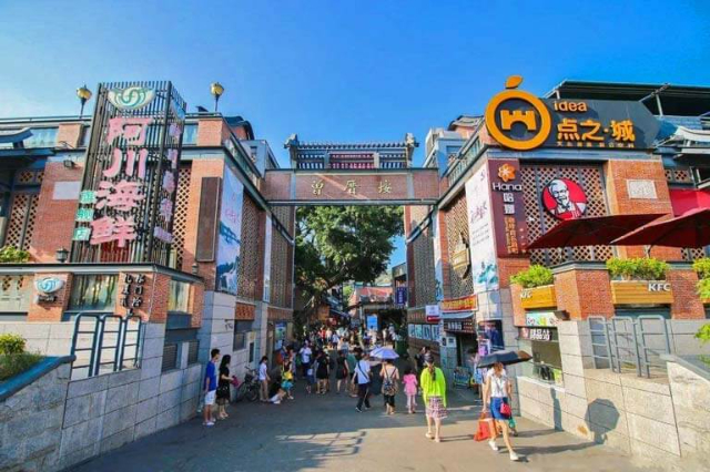 曾作安 - Xiamen | Secret World Trip Planner