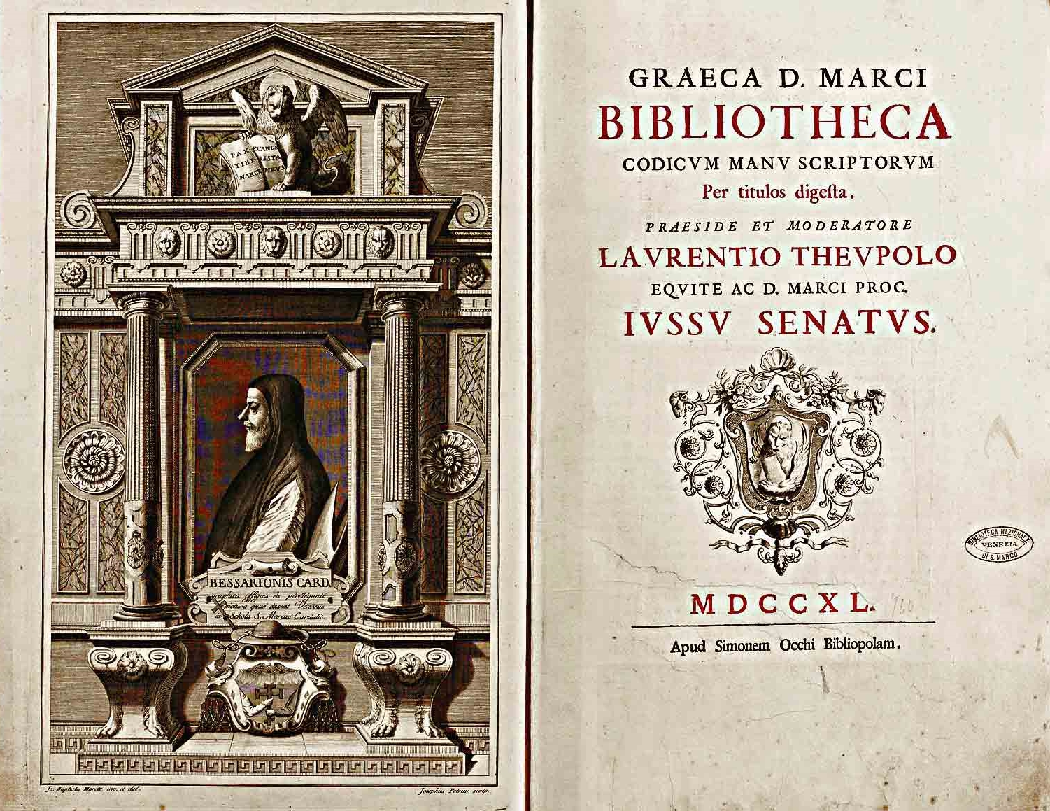 Biblioteca Marciana (concluída em 1564) em Veneza - Venezia | Secret World Trip Planner