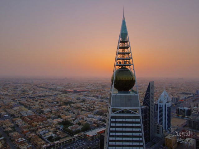 费萨里塔 - Riyadh | Secret World Trip Planner