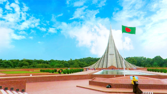 Monumento Nacional a los Mártires - Savar | Secret World Trip Planner