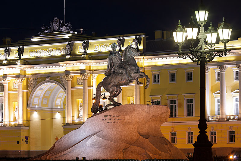 参议院及会议大楼 - Sankt-Peterburg | Secret World Trip Planner