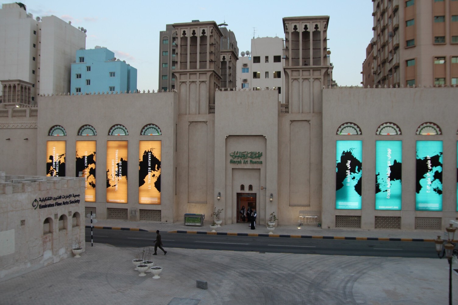 Le musée d'art de Sharjah — Sharja