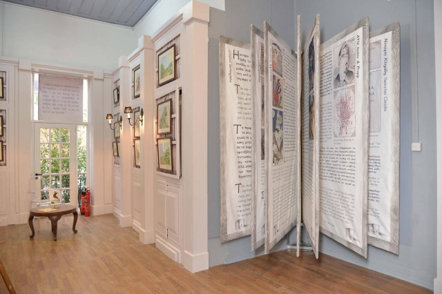 Het Sprookjesmuseum - Nicosia | Secret World Trip Planner