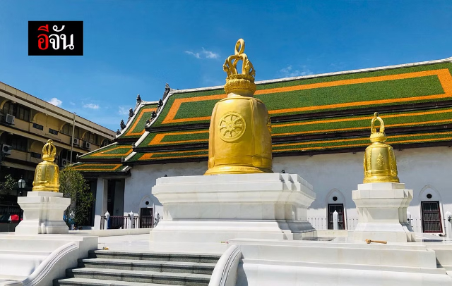 ワット・ラカン・コシタラム・ワラマハウィハン - Wat Rakhang Kositaram Woramahawihan | Secret World Trip Planner