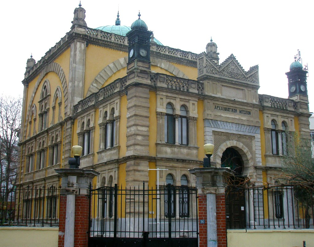 La Moschea Yeni - Thessaloniki | Secret World Trip Planner