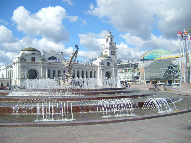 Plaza de Europa - Moskva | Secret World Trip Planner