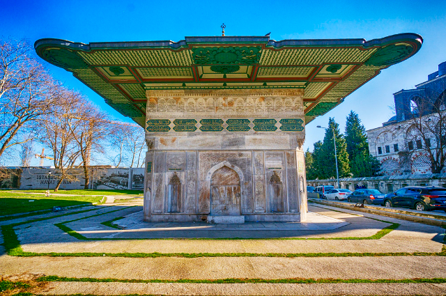 Tophane Fontein - Defterdar Ykş. No:2 | Secret World Trip Planner