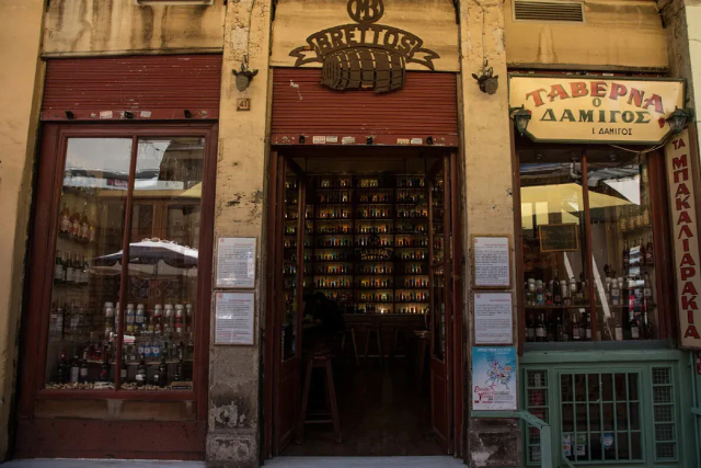 Plaka: Brettos Bar - Athina | Secret World Trip Planner