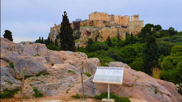 Areopagus: Een panoramisch uitzicht op Athene - Athens | Secret World Trip Planner