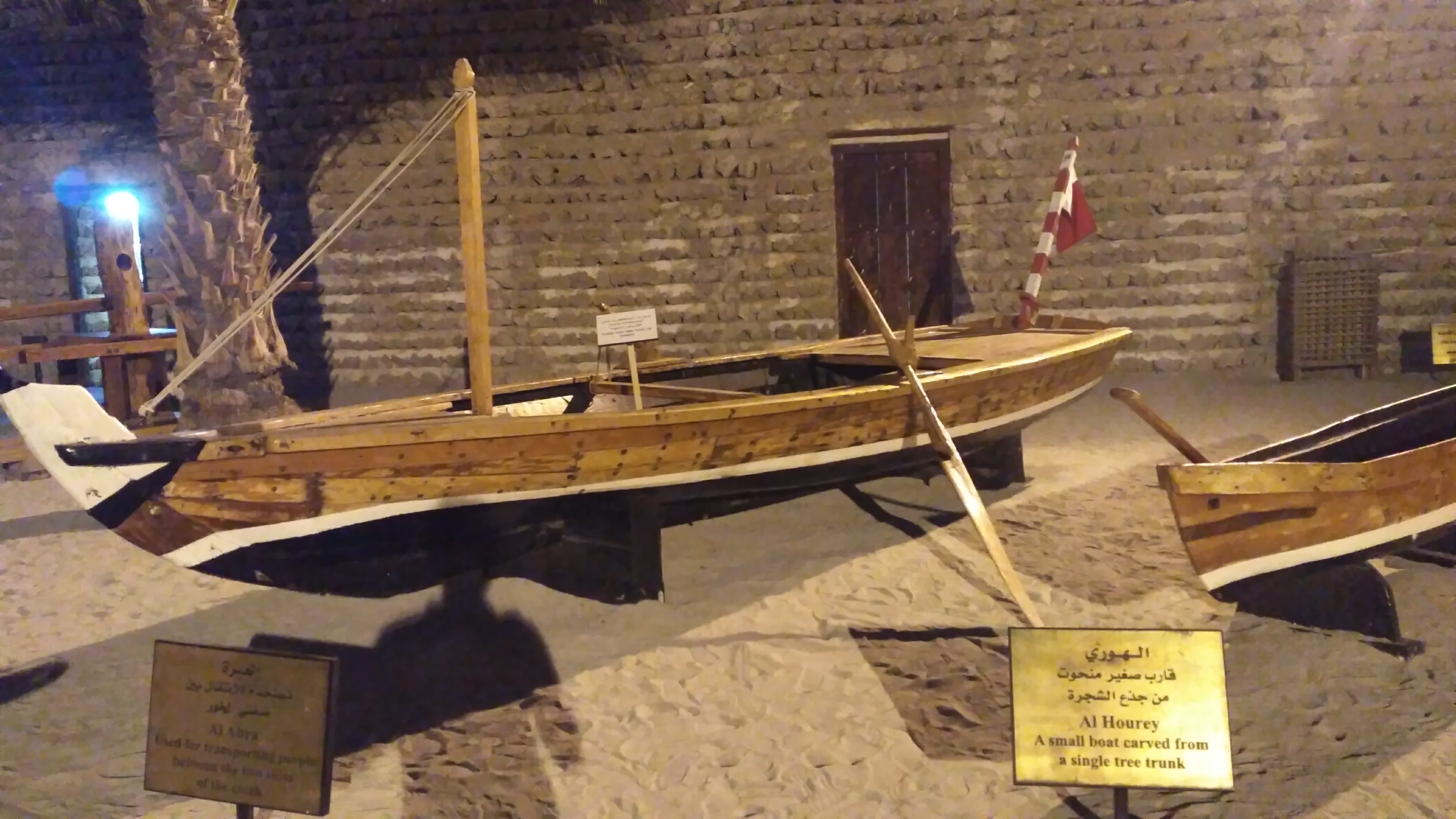 ドバイ博物館：市内の主要な歴史博物館 - Dubai | Secret World Trip Planner