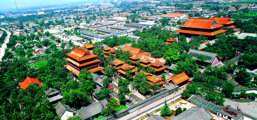 Confucius Family Herenhuis - Jining Shi | Secret World Trip Planner