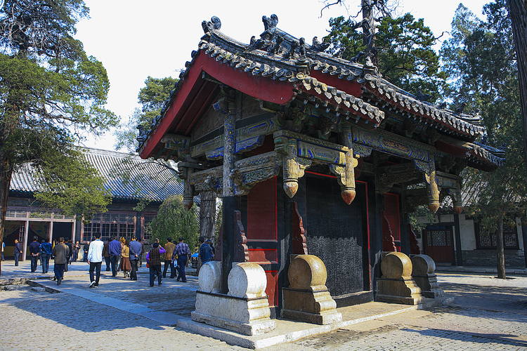 Confucius Family Herenhuis - Jining Shi | Secret World Trip Planner